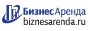 Коммерческая недвижимость в Верее